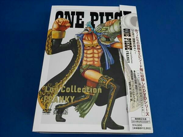 PIECE Collection ONE Log One Piece - Franky DVD FRANKY “FRANKY
