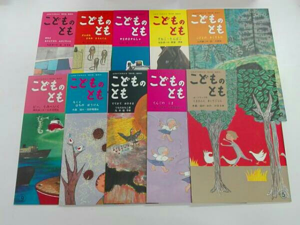 福音館書店創立60周年記念 こどものとも復刻版《創刊号～50号》 ・本は
