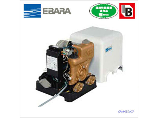 新品 ポンプ 荏原 20HPE 家庭用 浅井戸用 接続口径20 [r+]10917