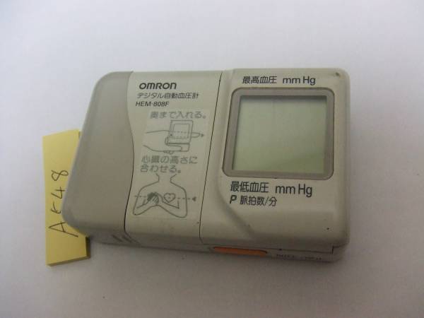 A548/オムロン 指式デジタル自動血圧計 HEM-808F 心拍数 中古