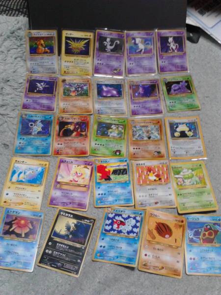 ポケモンカード キラ１４枚 英語版キラ１枚カビゴン計２５枚 セット まとめ売り 売買されたオークション情報 Yahooの商品情報をアーカイブ公開 オークファン Aucfan Com