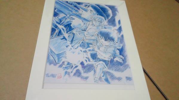 名探偵コナン 複製原画 赤井 安室 少年サンデーＳ 純黒の悪夢