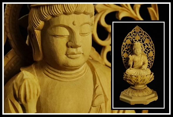 蔵】仏教美術 木彫 勢至菩薩像 仏像 置物 細密彫刻 坐像 名 【公式通販】