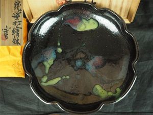 河井寛次郎のYahoo!オークション(旧ヤフオク!)の相場・価格を見る