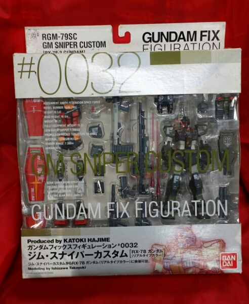 GFF #0032 FIGURATION 中古 ジム ガンダムフィックスフィギュ 