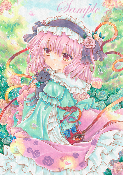 同人手描きイラスト☆東方 古明地さとり☆B5(手描きイラスト)｜売買