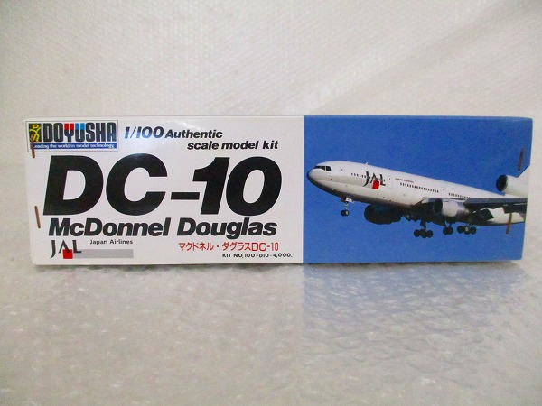 未組立】 DOYUSHA/童友社 〇 ムーミンヨーロッパ 1/100 Authentic