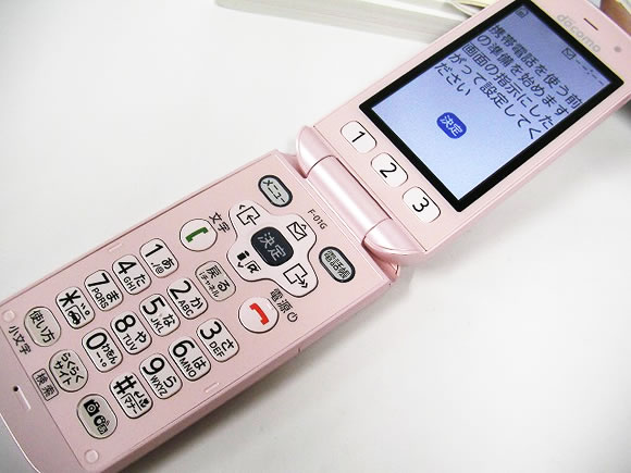 ◎♪未使用★ドコモらくらくホンベーシック4 F-01G 利用制限〇