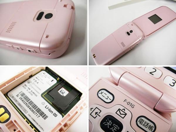 ◎♪未使用★ドコモらくらくホンベーシック4 F-01G 利用制限〇