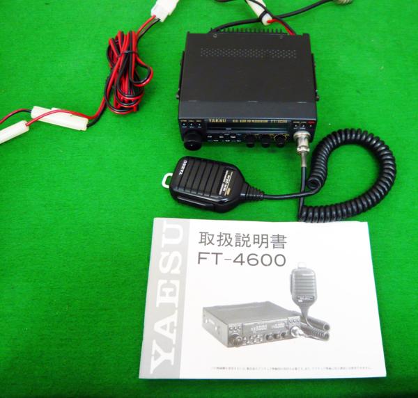 YAESU 高感度の高性能機 「FT-4600」 144M/430M 美品動作品 YAESU FT