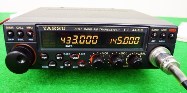 YAESU 高感度の高性能機 「FT-4600」 144M/430M 美品動作品 モービル