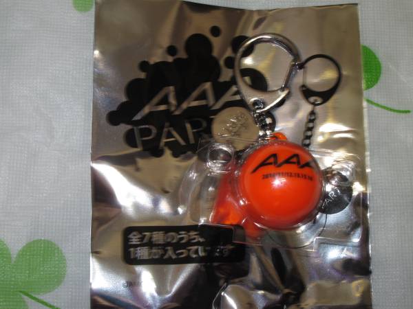 ★《AAA最新FC限定サインボールキーホルダー橙　西島隆弘》★