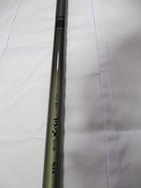 ダイワ 61M さぐり メバル 中硬 メバル竿・延べ竿・波止釣り HX