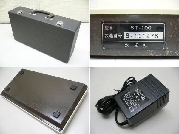 水光社 詩吟コンダクター 水光-100 専用ケース付 水光社 詩吟コンダクター 水光-100 ST-100 シーケンサー - 専用 Yahoo