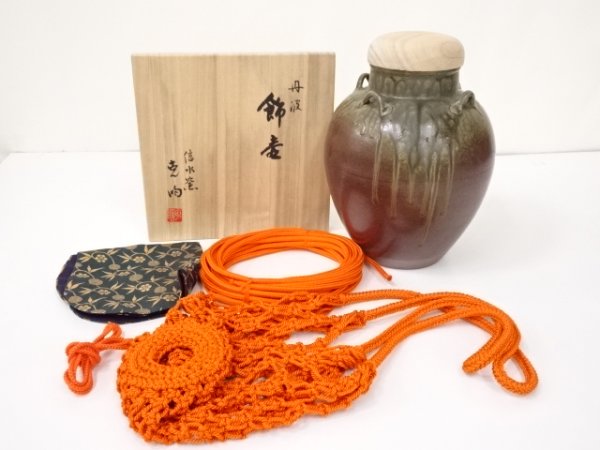 ☆京焼 橋本美峰/茶碗/色絵 聖夜/茶道具/共箱、共布付☆1B00SC6A