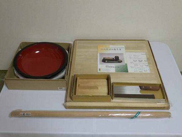 ☆中古品 味づくり 自分流 麺打セット