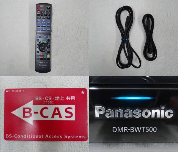 3TB-W録-3D-Panasonic BDレコーダーDMR-BWT500完動品 1TB-W録-3D-