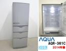 美品！AQUA アクア 355L 4ドア冷蔵庫 AQR-361C 2014年製
