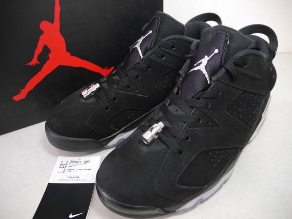 AIR JORDAN 6 RETRO LOW エア ジョーダン 6 レトロ 黒銀 US8.5