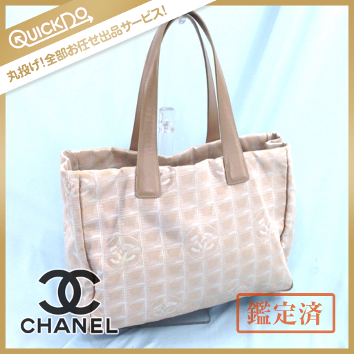 CHANEL シャネル ニュートラベルライン トートバッグ ベージュ 