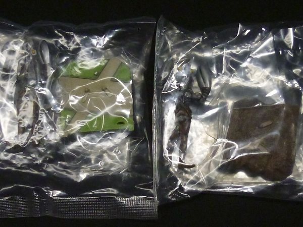 B648 ウルトラ怪獣名鑑3 ノーマル9種 バルタン星人 レアver. △ 新旧