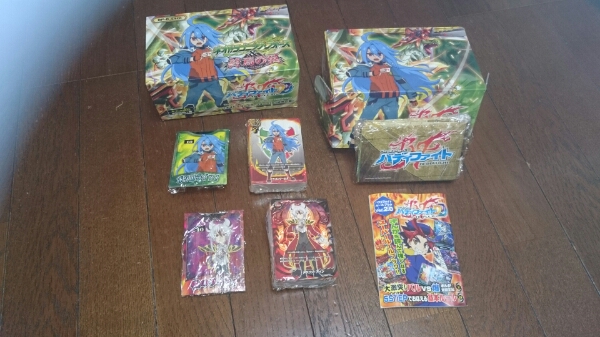 て*ん様 シャンクスエースヤマトドラゴン　⭐︎おまけ付き⭐︎ ワンピースカードヤマト&シャンクス1円スタートおまけつき | CARDLIST