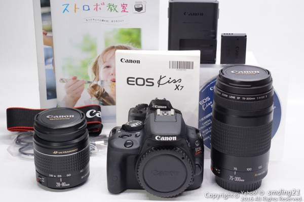 ★新品級★Canon EOS Kiss X7 純正Wレンズ 超望遠ダブルズーム