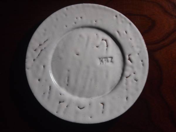 ☆三輪和彦　萩九寸皿　サイン付作品集付属　父：三輪休雪☆