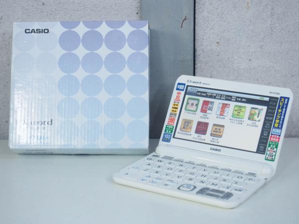 展示品 CASIO カシオ EX-Word 電子辞書 XD-K7300 中国語 【公式通販】