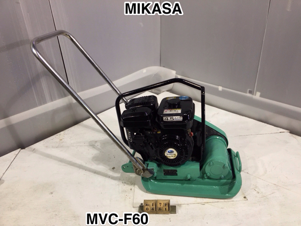 Mvc f60h プレートランマー 三笠産業 プレートコンパクター 中折れ 