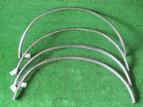 セドリック セダン 430型系 メッキ フェンダーモール アーチ