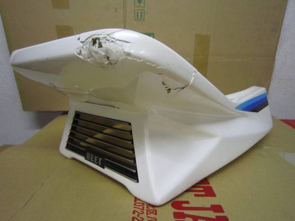 CBR400F 正規品 BEETテールカウル 青/白 割れ有☆シートカウル カウル