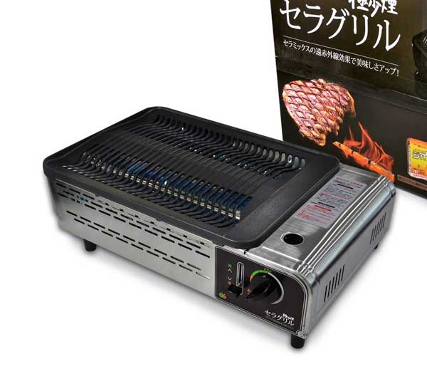 ★カセットボンベ式 ロースター アイティージャパン エコスター