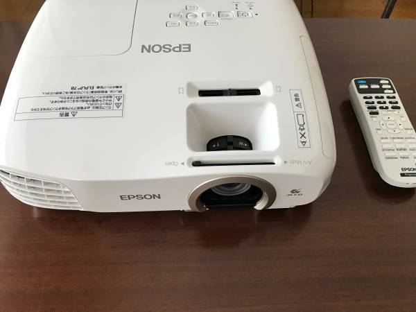 プロジェクター EPSON EH-TW5200 エプソンホームプロジェクターEH－TW5200