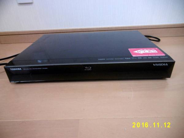 TOSHIBA VARDIA ブルーレイレコーダー D-B1005K : 東芝 D-B1005K 大