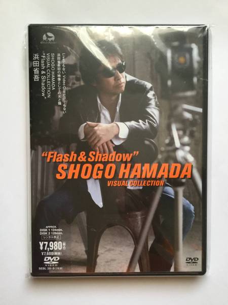 浜田省吾 DVD SYOGO HAMADA Flash&Shadow