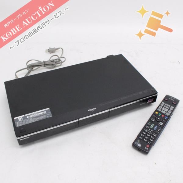 ■ SHARP AQUOS ブルーレイディスクレコーダー BD-HDW73 中古