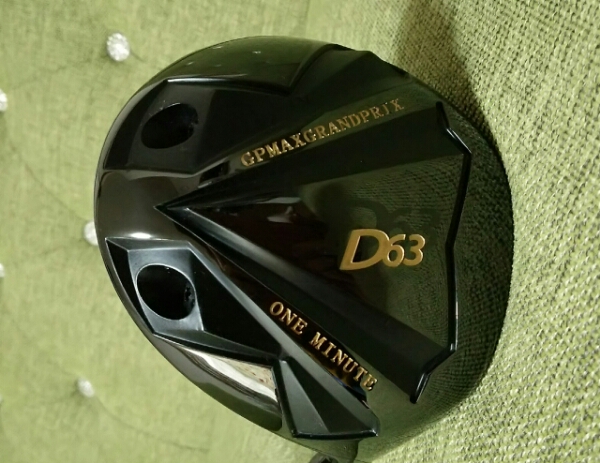 ★美品★グランプリ★ONE MINUTE★D６３★１２度★