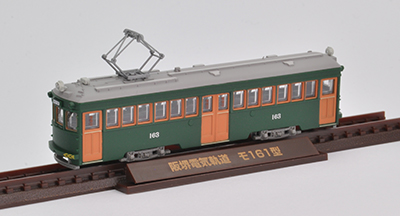鉄道コレクション 阪堺電車モ161形 163号車 旧南海色 新品