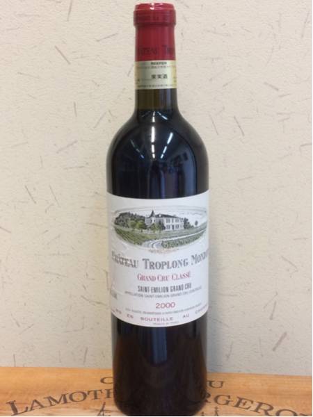 フランス 0 シャトー・トロロン・モンド トロロン モンド 750ml