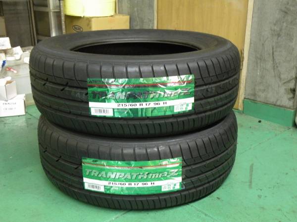 未使用品2本セット税込215/60R17 トーヨーＭＰＺ