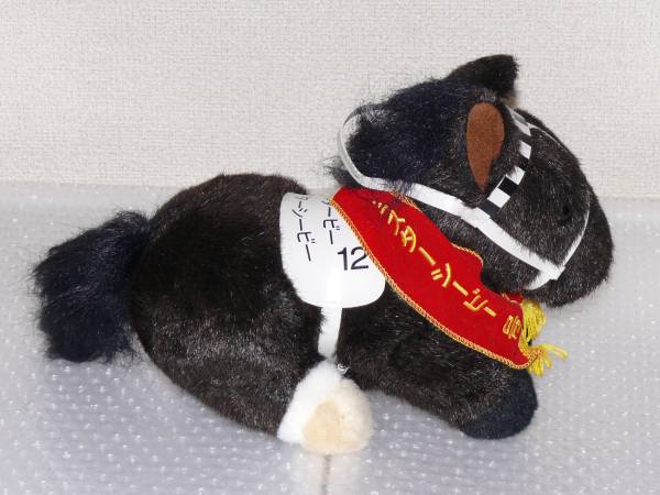 新品 ミスターシービー 東京競馬場限定 日本ダービー Sサイズ 【公式通販】