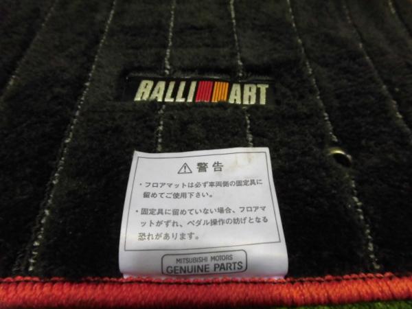 CU2W エアトレック ラリーアート フロアマット