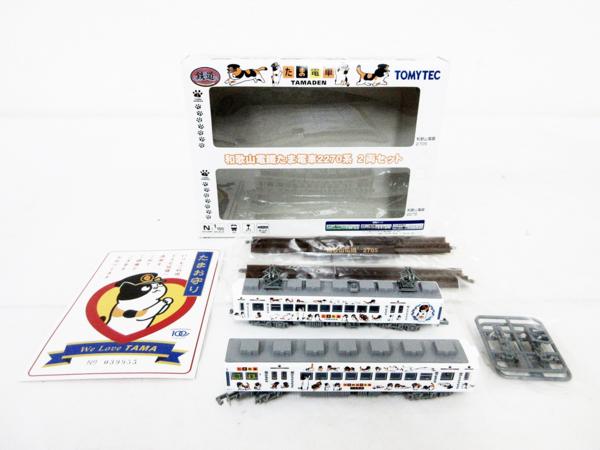 トミーテック 和歌山電鐵2270系たま電車2両セット 模型 14横113