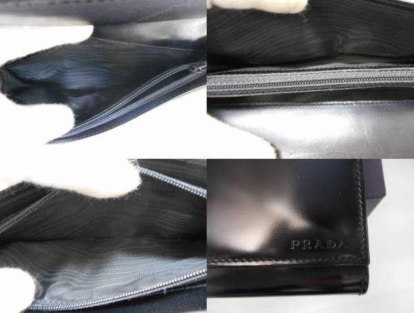プラダ PRADA 長財布 ブラック レザー 美品 カード箱有 1M0201