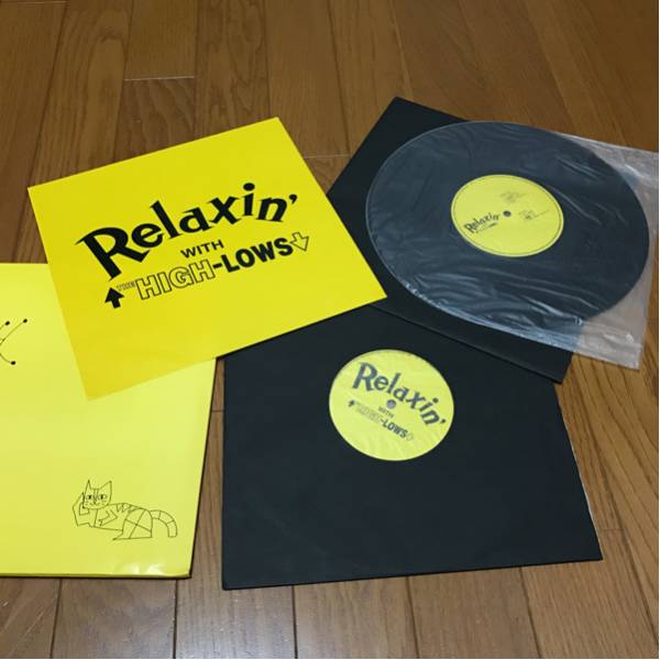ハイロウズ リラクシン LP(レコード) ザ・ハイロウズ リラクシン