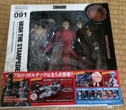 トライガン ヴァッシュ リボルテック 中古 *送料無料*