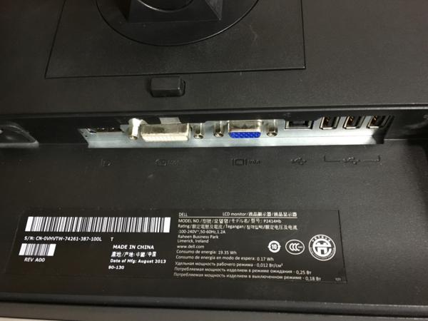 DELL Dell モニター 23.8インチ ワイド P2414HB p2414Hb