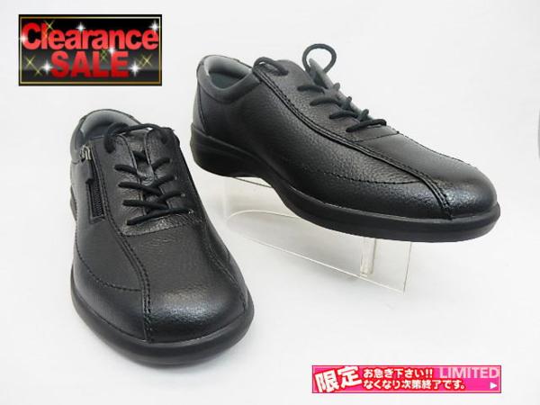 ▼膝を守る靴で人気/MED.7265/黒/25.0cm歩いて健康に訳あり特価