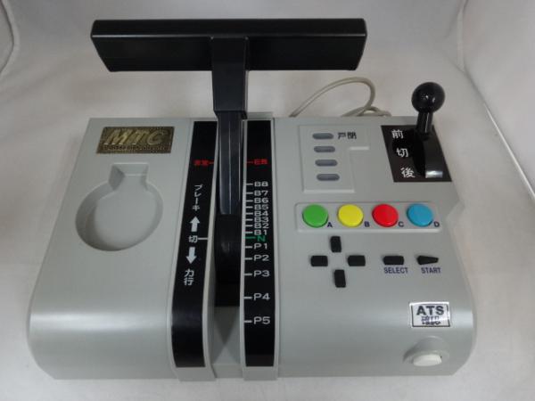 42.G1131 動作未確認 電車でGo! マルチトレインコントローラー